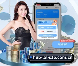 加入我们,开启数字化体育探索